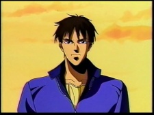 Hayabusa Ryu