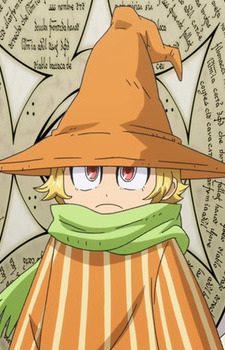 Abiko Yuu