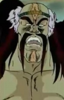 Daiou Kiba