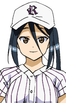 Asakura Chikage