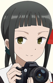 Kose Erika