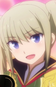 Kamiki Rio