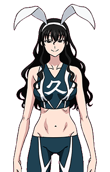 Iwamine Chinari