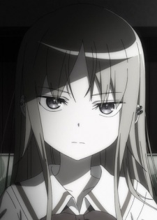 Yukino Kanae