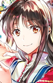 Takanashi Sei