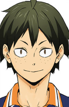 Yamaguchi Tadashi