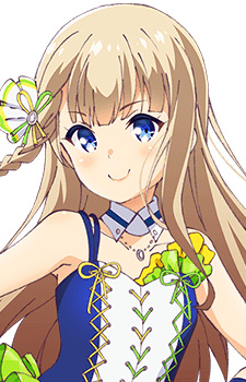 Narumiya Suzu