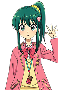 Serizawa Momoka