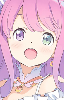 Himemori Luna