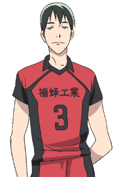 Asamatsu Issei
