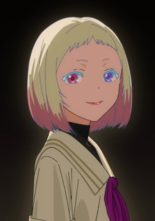 Awano Kotobuki