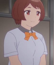 Mine Meiko