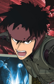 Ominae Yuu