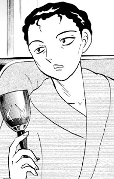 Ibaragi Tanehiko