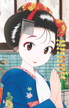 Herai Sumire