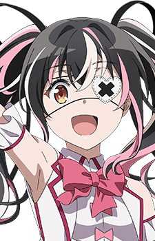Saikawa Yui