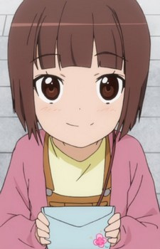 Shinoda Komachi