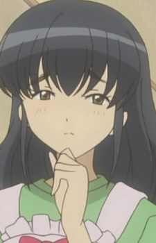 Tsubaki Ebine