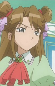 Misuzu Aoi