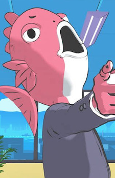 Uowaki Tai