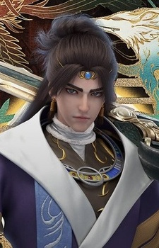 Xiang Shu