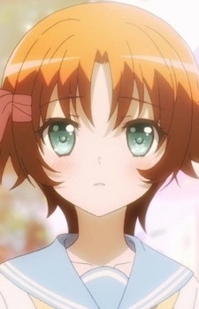 Haruhara You