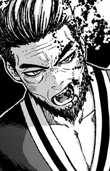Ichinose Tsuyoshi