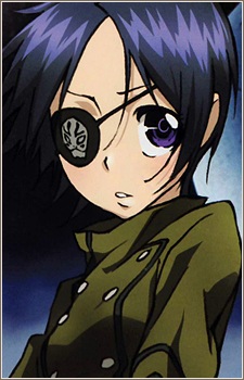 Dokuro Chrome
