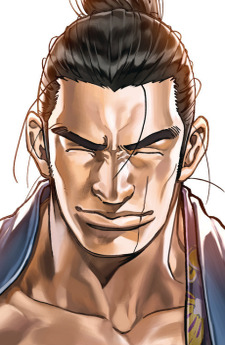 Kondou Isami