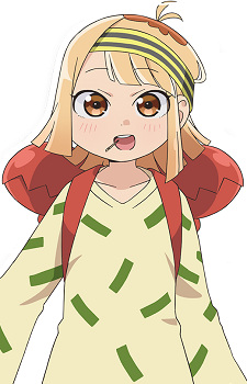 Itemae Shiharu