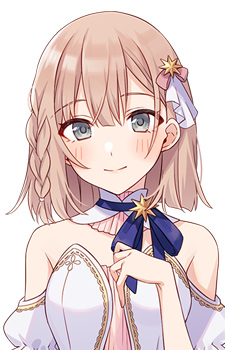 Hoshikita Hinano