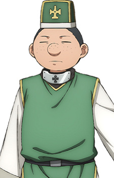 Monpui