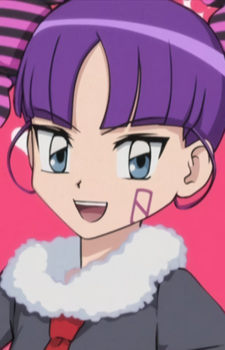 Puramai Rei