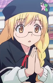 Sakurame Kirie