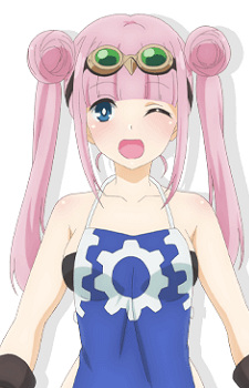 Kourogi Reo