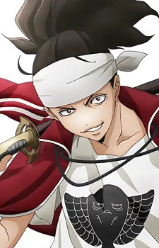 Yagyuu Soujirou