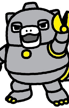 Chibi Mechagodzilla