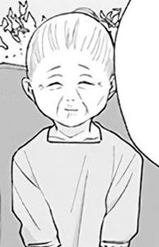 Gotanda Fusae