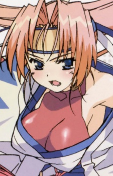Mibu Karin