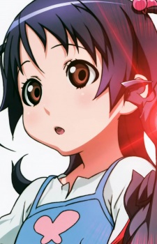 Amaha Rihoko