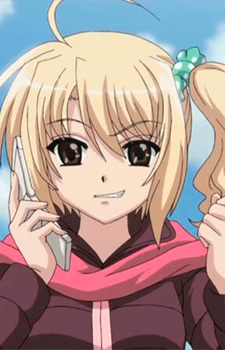 Kohda Ai