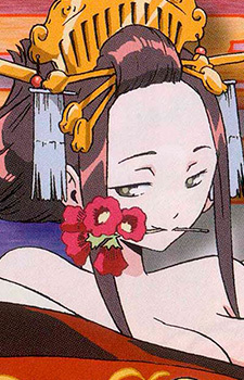 Kamiyama Venus