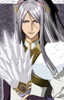 Shoukatsuryou Koumei