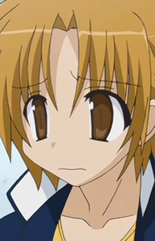 Inoue Taichi