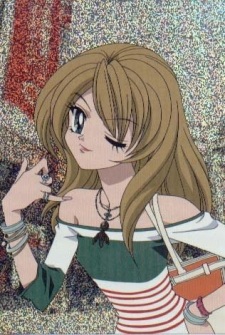 Honda Mami