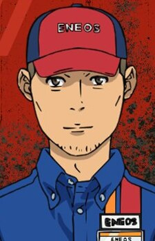 Iketani Kouichirou