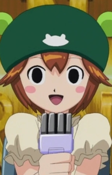 Midorikawa Kero