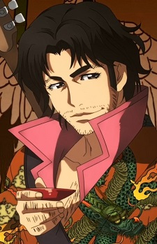 Sakamoto Ryouma