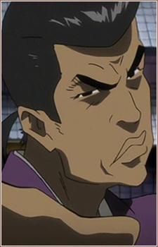 Sakonshougen Nagamitsu