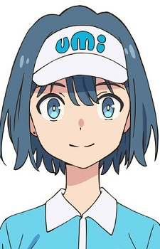 Aoba Minami